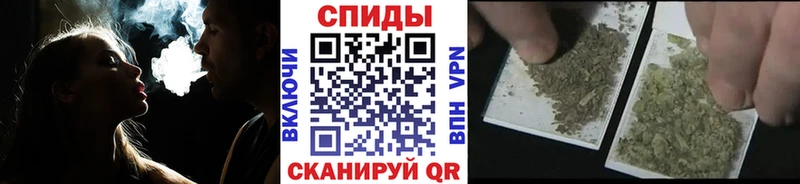 hydra ONION  Краснознаменск  БУТИРАТ бутандиол 