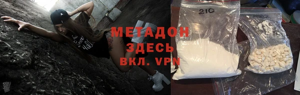 гидропоника Алзамай