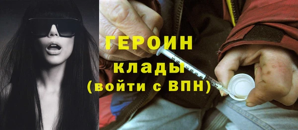 гидропоника Алзамай