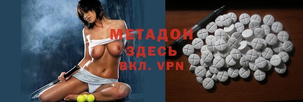 гидропоника Алзамай