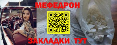 дурь Жуковский