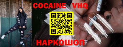 дурь Жуковский