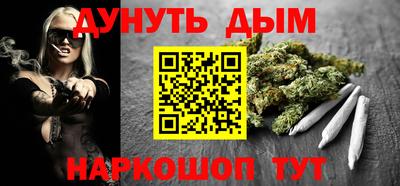 прущая мука Заводоуковск