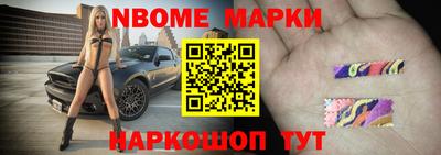 прущая мука Заводоуковск