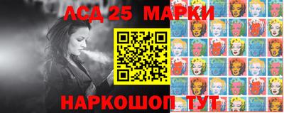 дурь Жуковский