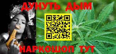 дурь Жуковский