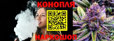 прущая мука Заводоуковск