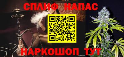 кристаллы Заволжье