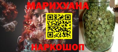 кристаллы Заволжье