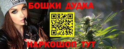 прущая мука Заводоуковск