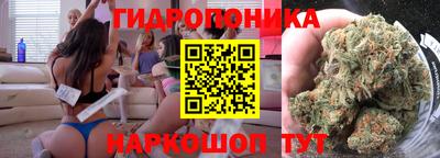 прущая мука Заводоуковск