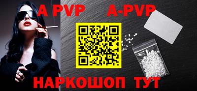 дурь Жуковский