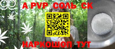 дурь Жуковский