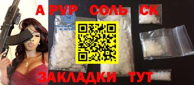 дурь Жуковский