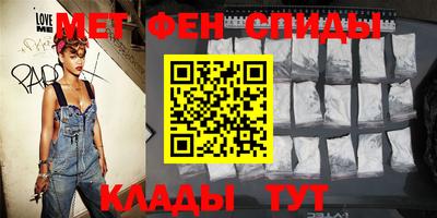 кристаллы Заволжье