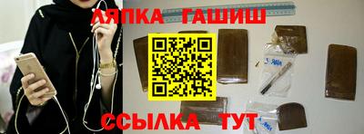 прущая мука Заводоуковск