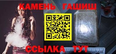 прущая мука Заводоуковск