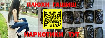 дурь Жуковский