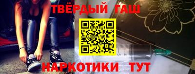 прущая мука Заводоуковск