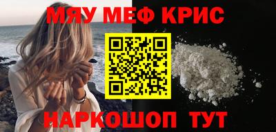 дурь Жуковский