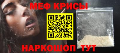 дурь Жуковский