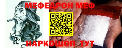 дурь Жуковский