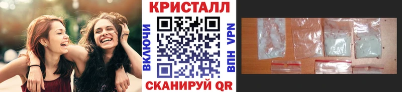 Метамфетамин Декстрометамфетамин 99.9%  продажа наркотиков  Краснознаменск 