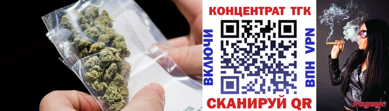 купить  цена  KRAKEN ссылка  ТГК Wax  Краснознаменск 