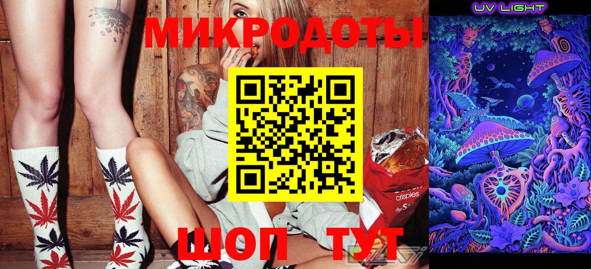 Меф МЯУ МЯУ кристаллы  Кокаин  ГАШ  Вейп ТГК  Краснознаменск  КОКАИН  Метадон  Вход с VPN  ГАШ  Бошки Шишки  A PVP СК  